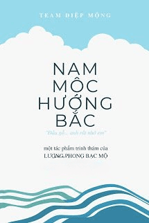 Nam Mộc Hướng Bắc [TETVUI04]
