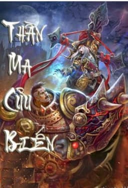 Thần Ma Cửu Biến
