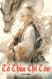 Tổ Thần Chí Tôn