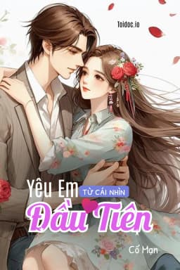 Yêu Em Từ Cái Nhìn Đầu Tiên